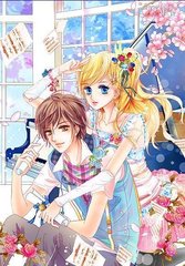 某柠檬 柠檬味的导航