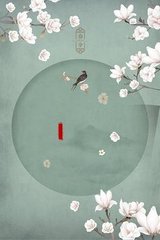 帝王会所秘密入口导航