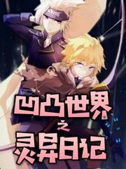 黑客破解摄像头在线观看